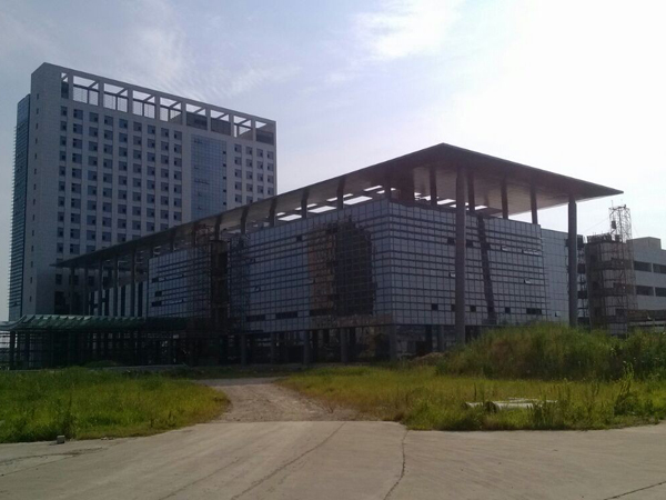 澤國中西醫結合醫院