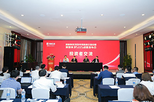 米蘭·(milan)中國官方網(wǎng)站環(huán)境篤行致遠！環(huán)衛(wèi)裝備打贏行業(yè)復蘇信心之戰(zhàn)