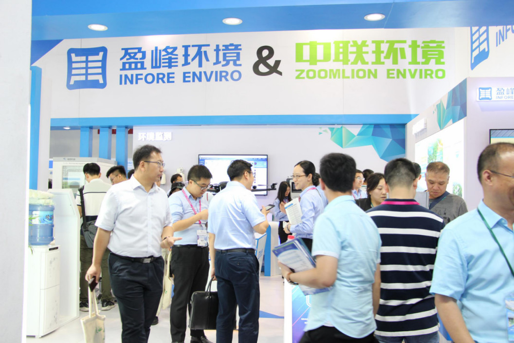 火爆！全球首款環(huán)衛(wèi)智慧機器人驚艷亮相CIEPEC2018