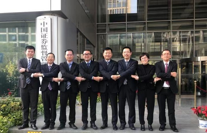 成了！米蘭·(milan)中國官方網(wǎng)站環(huán)境并購中聯(lián)環(huán)境順利通過證監(jiān)會(huì)審核