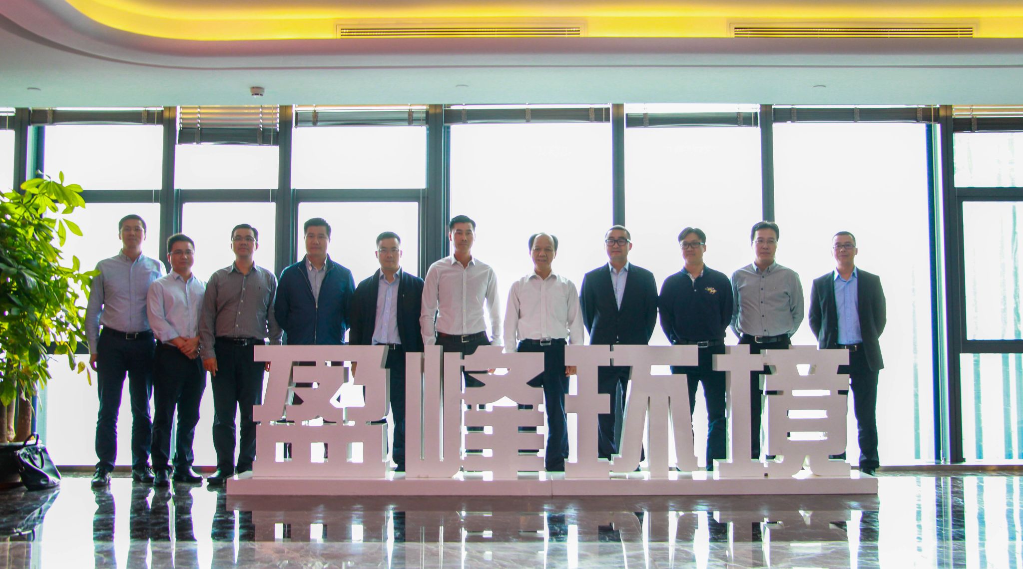 順德區(qū)委書記郭文海一行蒞臨米蘭·(milan)中國官方網(wǎng)站環(huán)境參觀考察