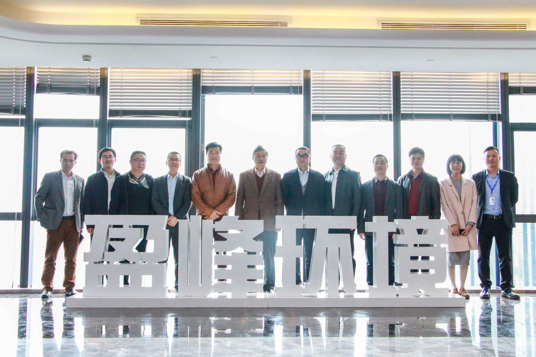 佛山市生態(tài)環(huán)境局局長楊永泰一行蒞臨米蘭·(milan)中國官方網(wǎng)站環(huán)境參觀考察