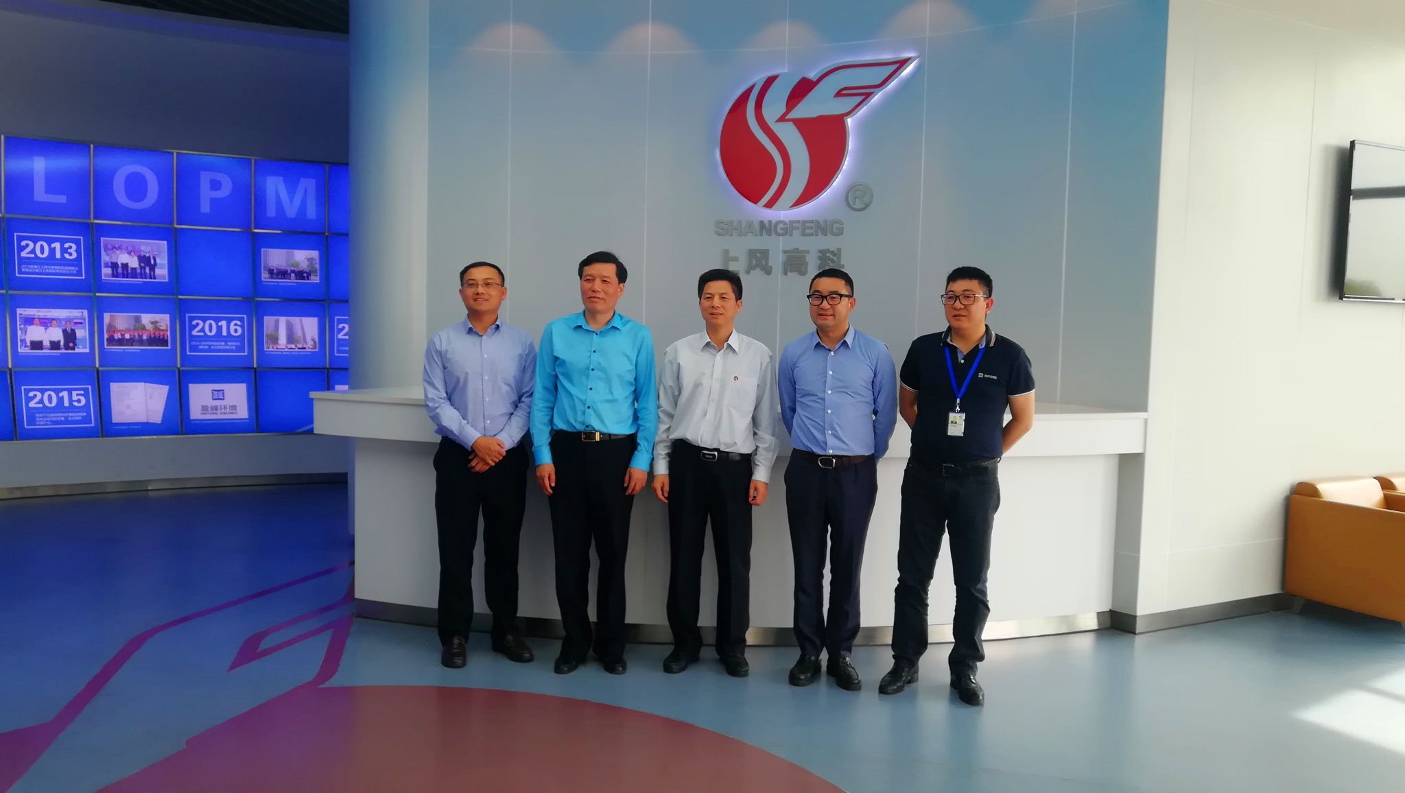 順德區(qū)區(qū)長彭聰恩一行赴浙江上虞考察米蘭·(milan)中國官方網(wǎng)站環(huán)境風(fēng)機(jī)基地