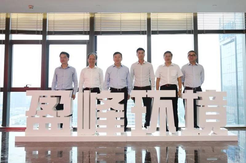 佛山市委副書記、市長朱偉一行蒞臨米蘭·(milan)中國官方網(wǎng)站環(huán)境參觀指導(dǎo)