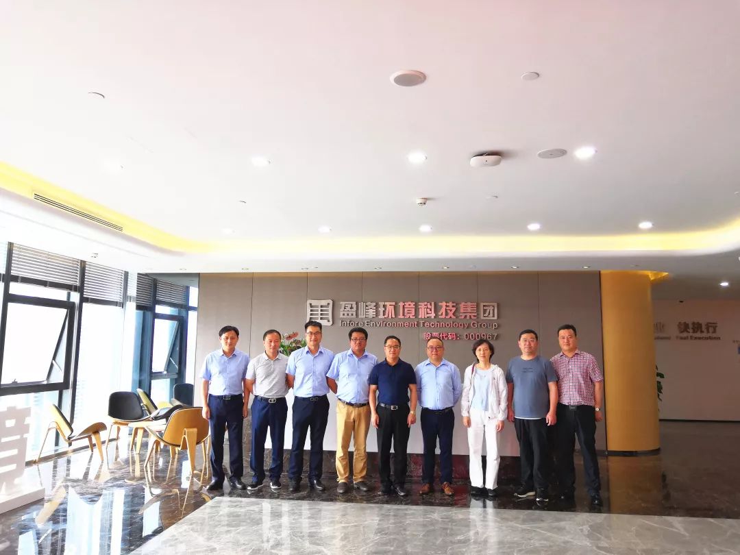 鄱陽縣委副書記、縣長胡斌一行蒞臨米蘭·(milan)中國官方網(wǎng)站環(huán)境考察調(diào)研