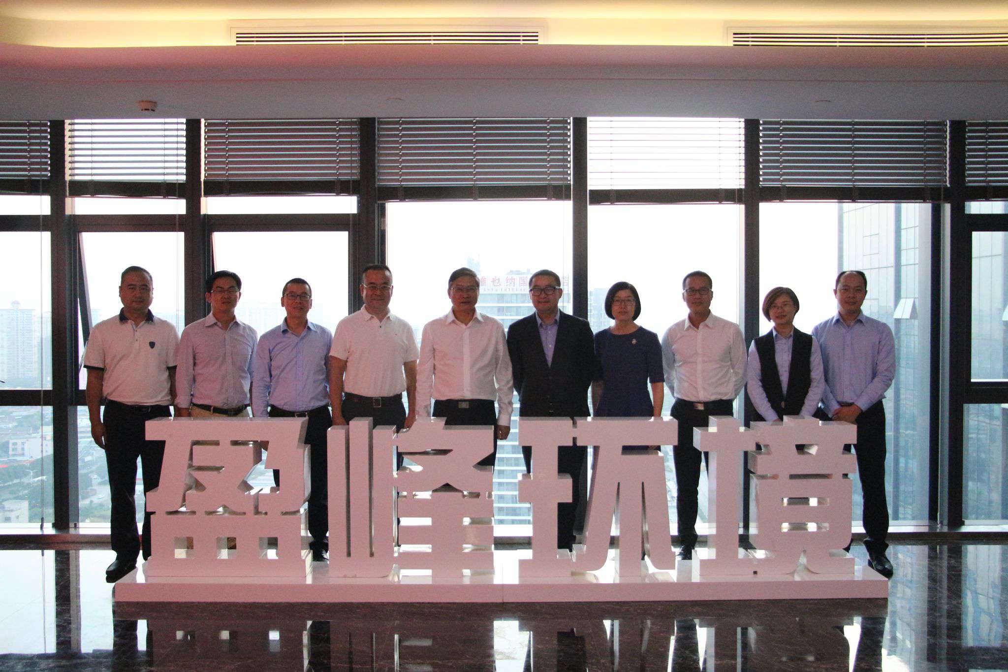 佛山市生態(tài)環(huán)境局楊永泰局長一行蒞臨米蘭·(milan)中國官方網(wǎng)站環(huán)境考察交流