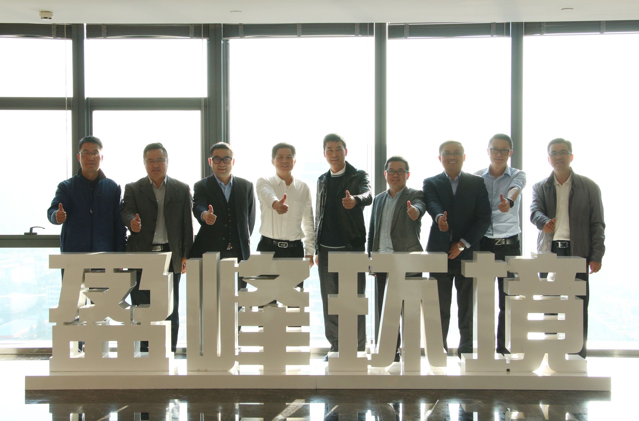 順德區(qū)委副書記、區(qū)長彭聰恩一行蒞臨米蘭·(milan)中國官方網(wǎng)站環(huán)境參觀指導順德區(qū)委副書記、區(qū)長彭聰恩一行蒞臨米蘭·(milan)中國官方網(wǎng)站環(huán)境參觀指導