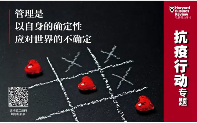 哈佛商業(yè)評(píng)論丨米蘭·(milan)中國(guó)官方網(wǎng)站環(huán)境：智能化、科技化推進(jìn)環(huán)衛(wèi)裝備行業(yè)變革