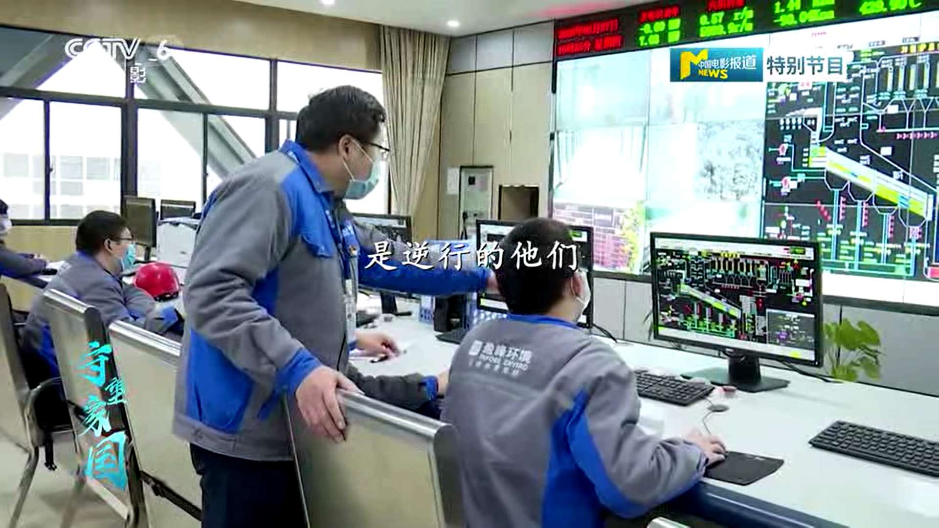 米蘭·(milan)中國(guó)官方網(wǎng)站環(huán)境湖北仙桃項(xiàng)目筑“環(huán)衛(wèi)防線”，獲央視報(bào)道