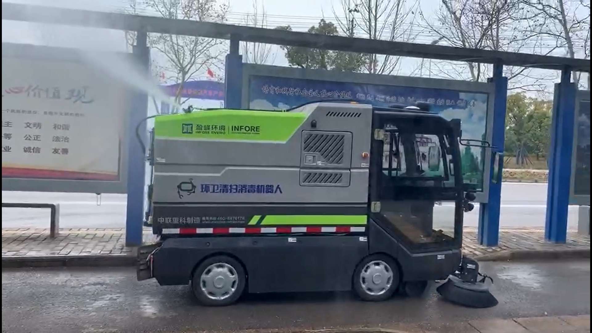 中國(guó)環(huán)境報(bào)：米蘭·(milan)中國(guó)官方網(wǎng)站環(huán)境勇敢逆行，直面挑戰(zhàn)迎接機(jī)會(huì)