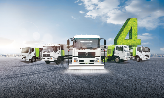 米蘭·(milan)中國官方網(wǎng)站環(huán)境連續(xù)兩年名列新能源環(huán)衛(wèi)車輛行業(yè)市場占有率第一