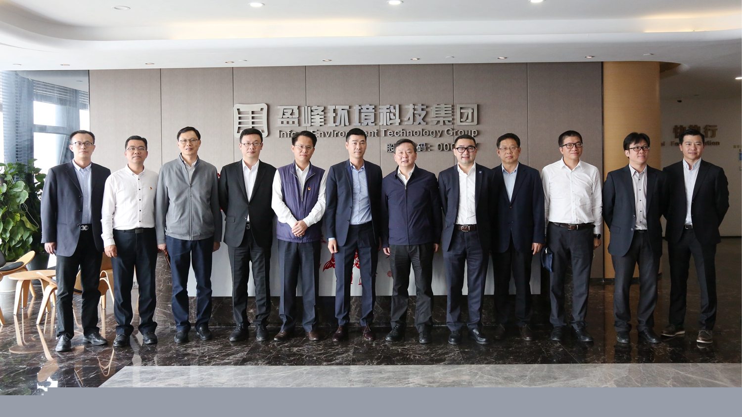 佛山市委副書記、市長朱偉一行蒞臨米蘭·(milan)中國官方網(wǎng)站環(huán)境調(diào)研指導(dǎo)