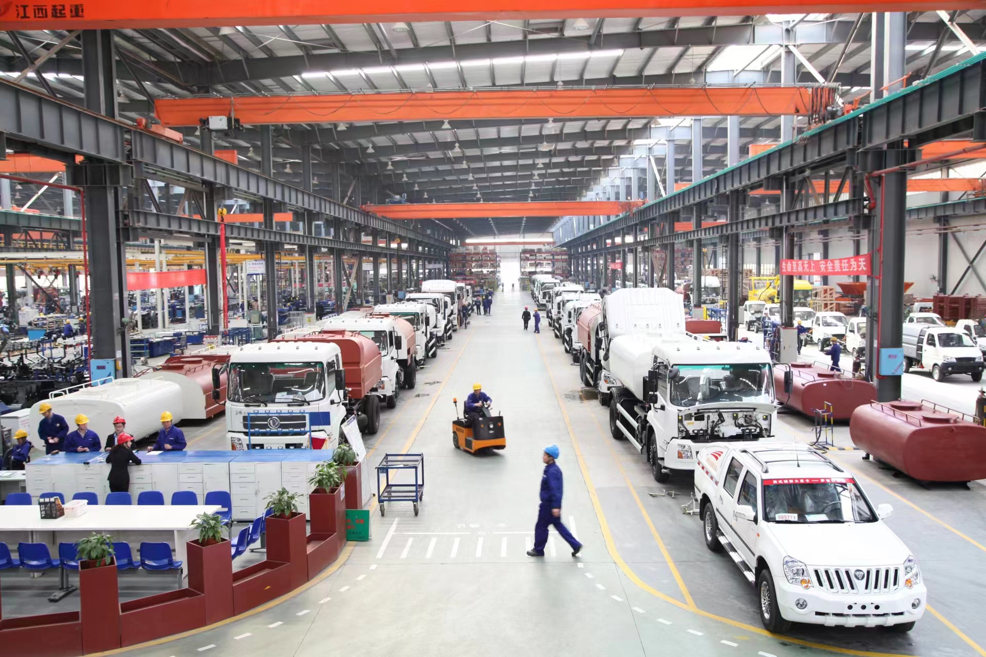 米蘭·(milan)中國(guó)官方網(wǎng)站環(huán)境榮獲2021-2022年度“全國(guó)機(jī)械工業(yè)質(zhì)量獎(jiǎng)”