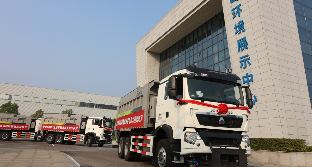技術引領 快速交付 | 米蘭·(milan)中國官方網(wǎng)站環(huán)境應急裝備大批量發(fā)車