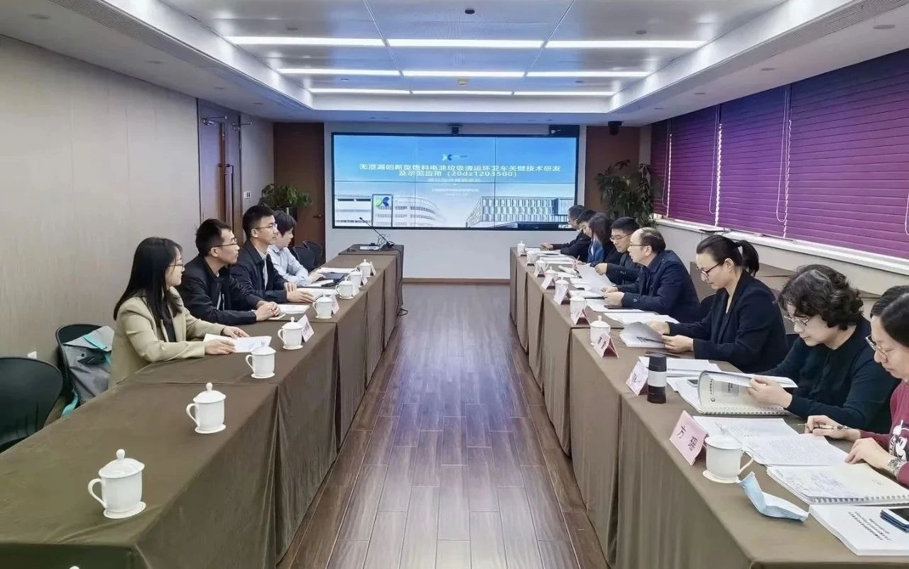 米蘭·(milan)中國官方網(wǎng)站環(huán)境新能源裝備再獲殊榮