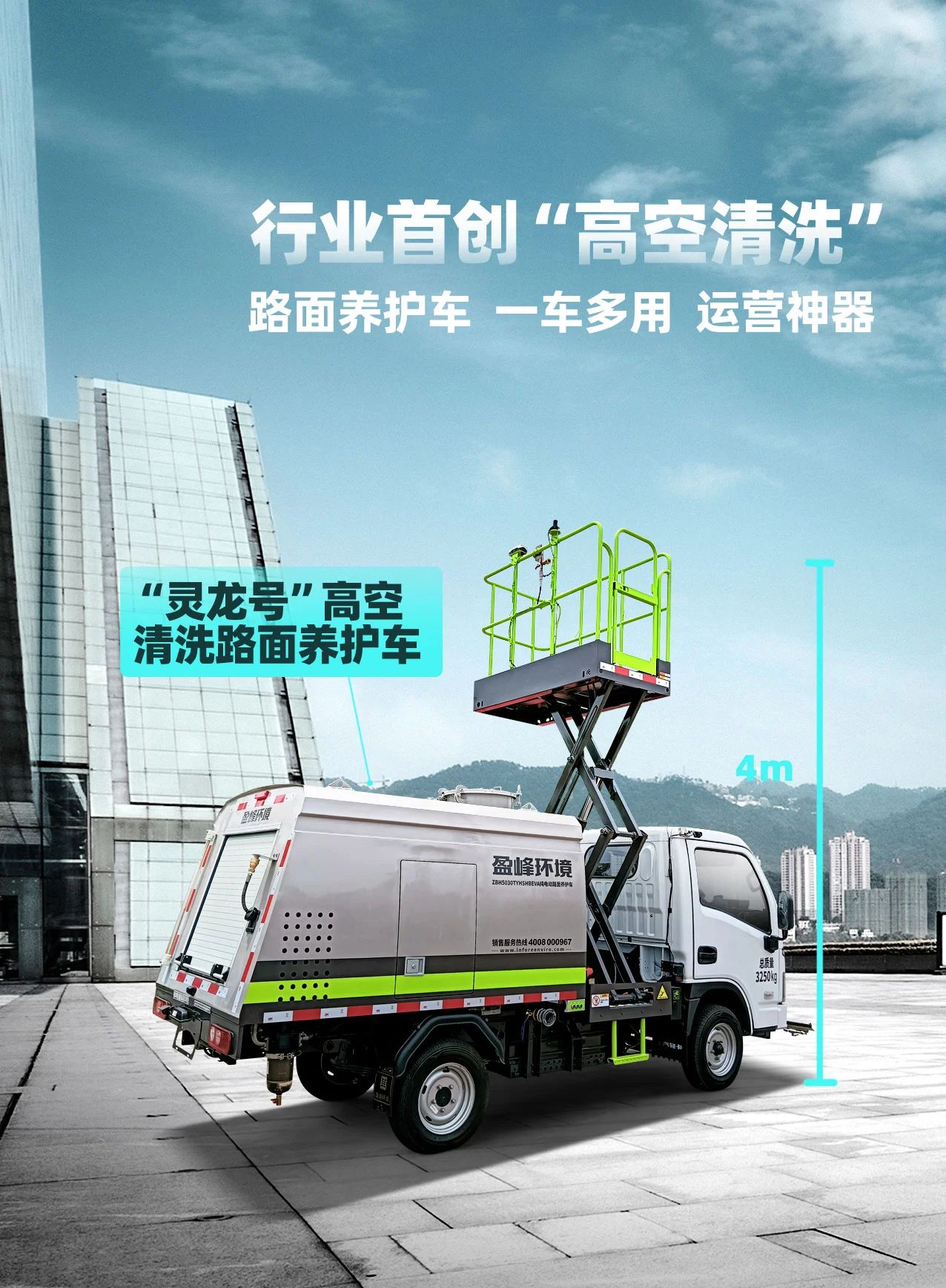 星品推薦 |“靈龍?zhí)枴币卉嚩嘤?，年?.2萬元！