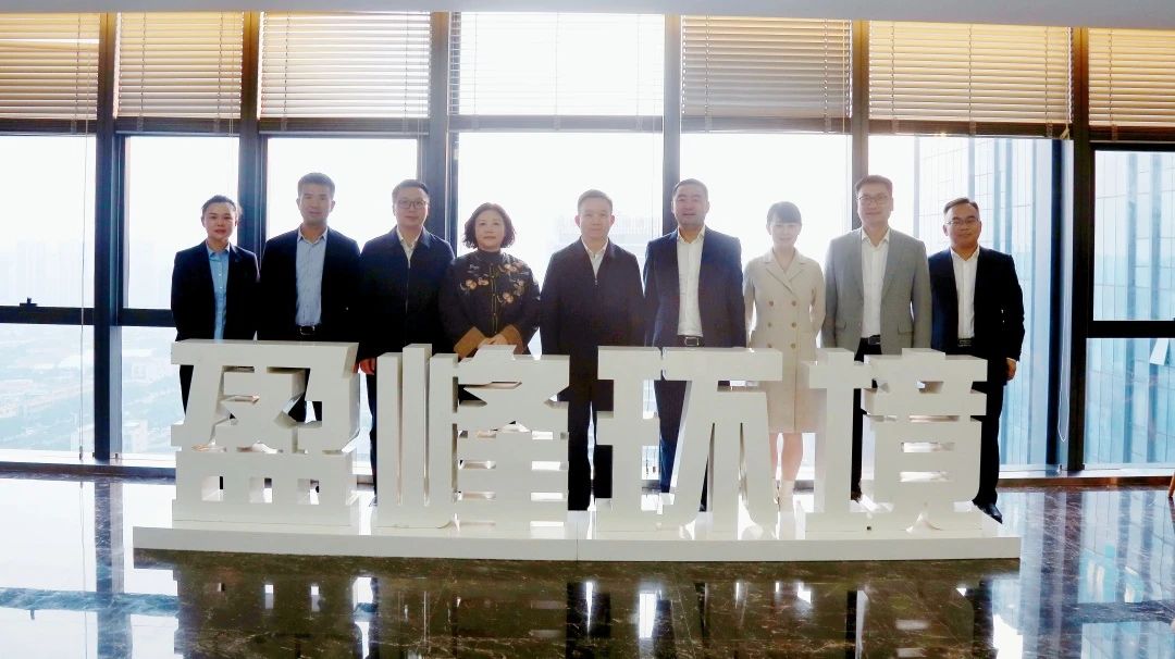 湖南湘江新區(qū)管理委員會領(lǐng)導(dǎo)一行蒞臨米蘭·(milan)中國官方網(wǎng)站環(huán)境考察調(diào)研