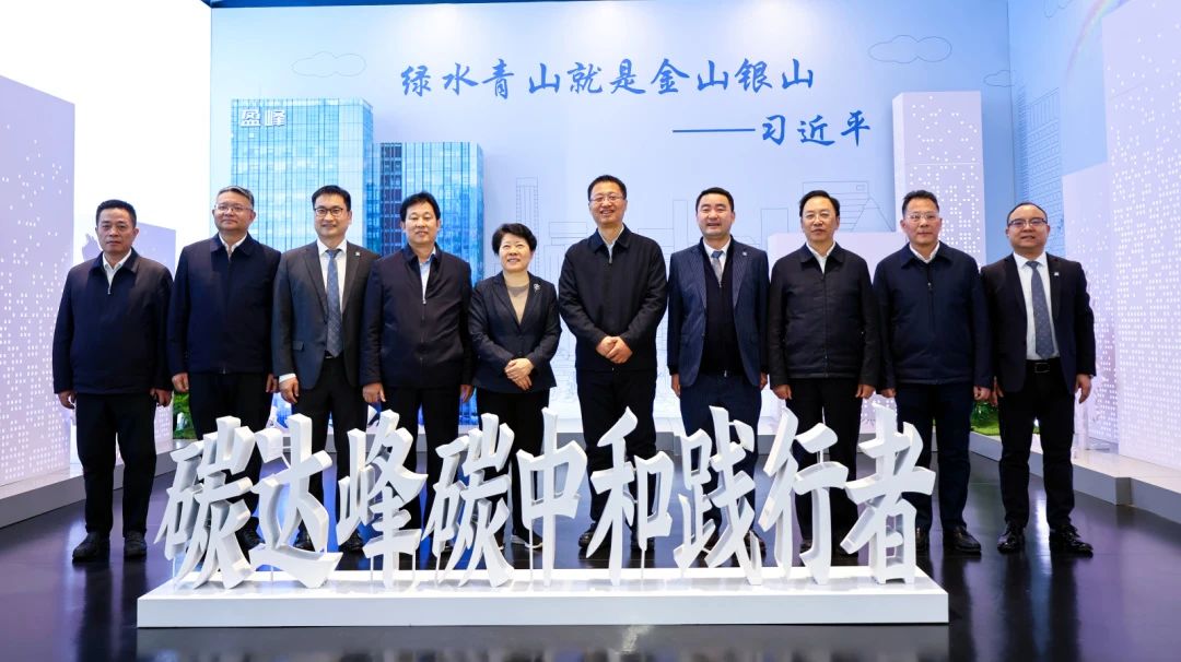 湖南省委常委，長沙市委書記吳桂英、岳陽市委書記謝衛(wèi)江一行蒞臨米蘭·(milan)中國官方網(wǎng)站環(huán)境考察