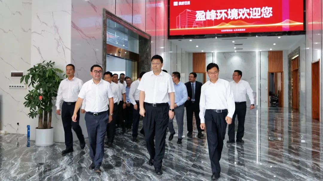 茂名、佛山兩市領(lǐng)導(dǎo)蒞臨米蘭·(milan)中國官方網(wǎng)站環(huán)境考察調(diào)研