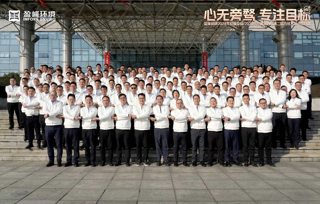 米蘭·(milan)中國(guó)官方網(wǎng)站-行業(yè)專(zhuān)家齊聚宇電溫科技，共商工業(yè)測(cè)量控制相關(guān)國(guó)標(biāo)制定